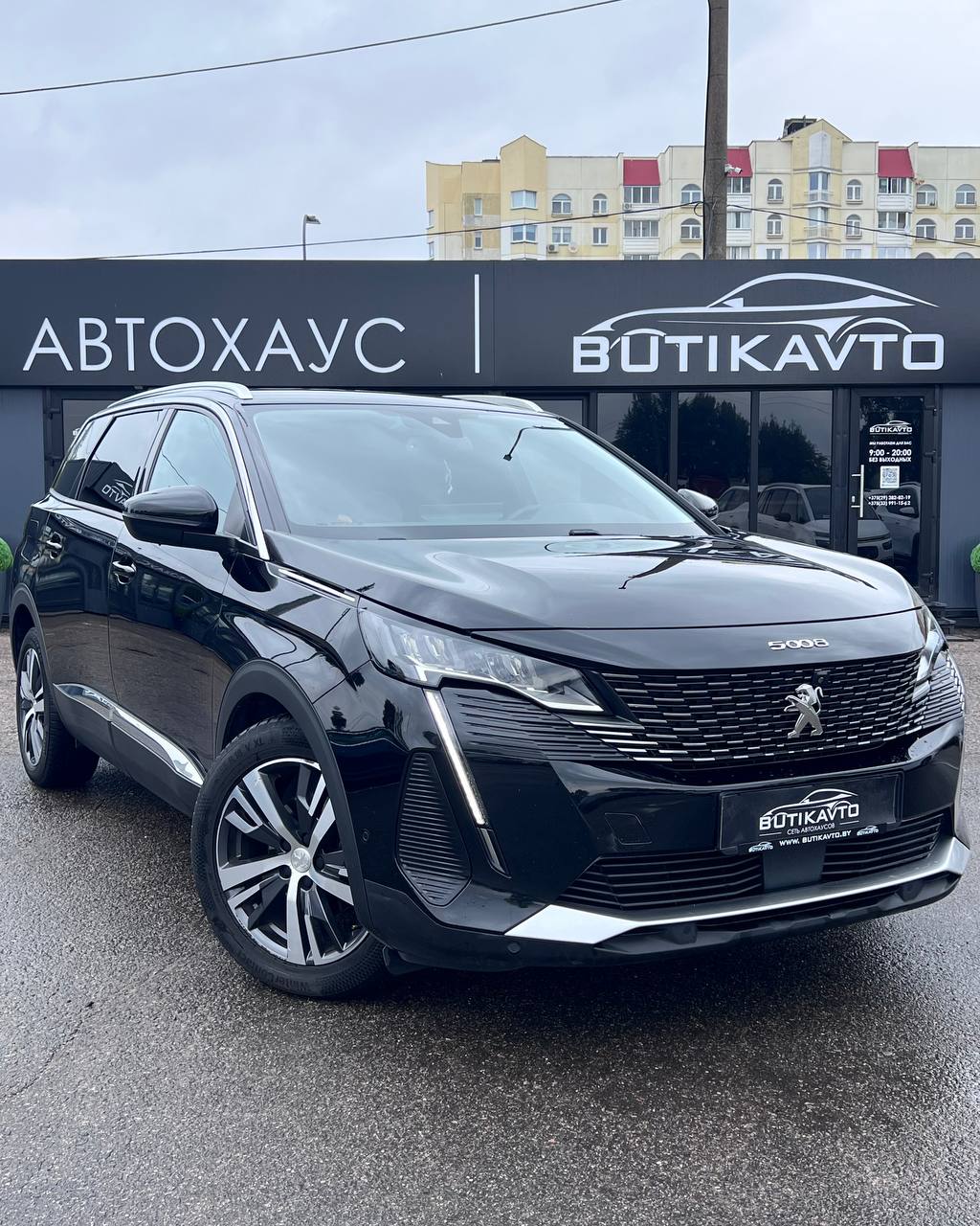 Peugeot 5008, 2021 г., Минск — в лизинг