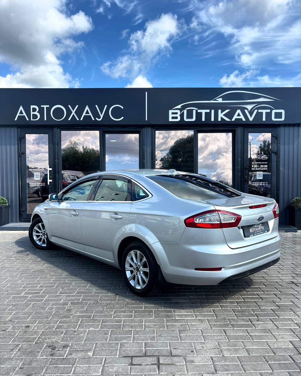  Mondeo