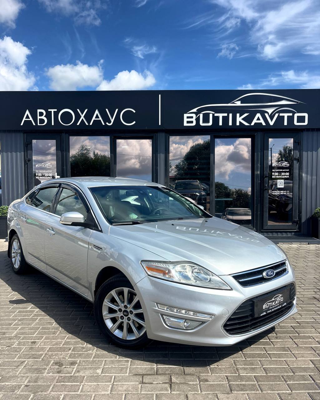  Mondeo