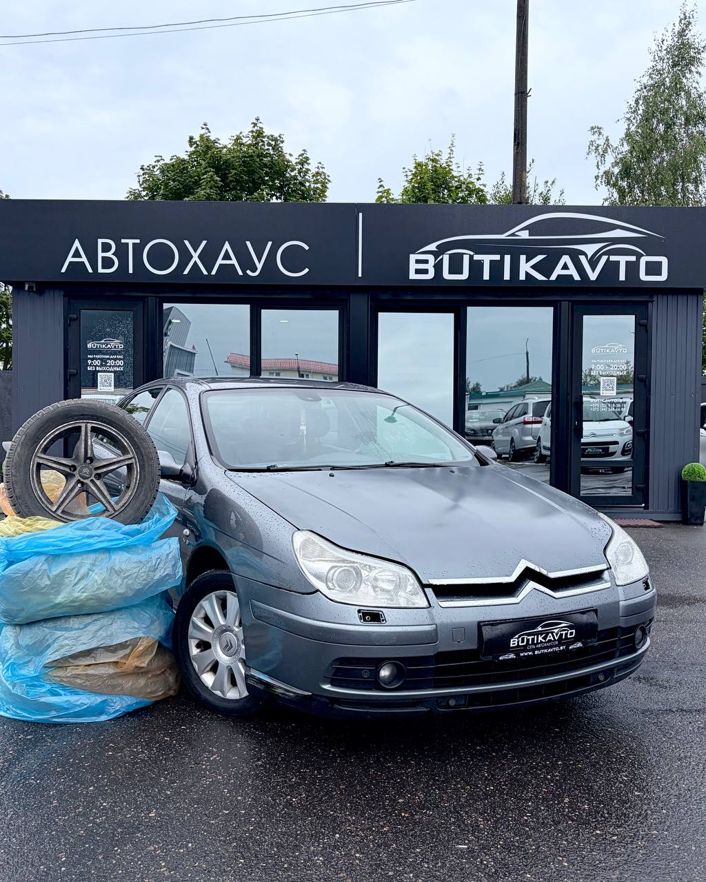 Citroen C5 I · Рестайлинг