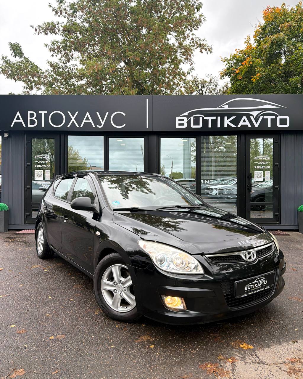  i30