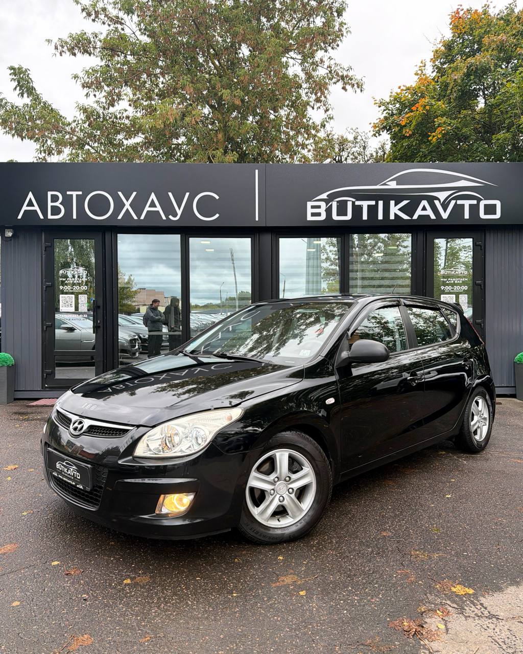  i30