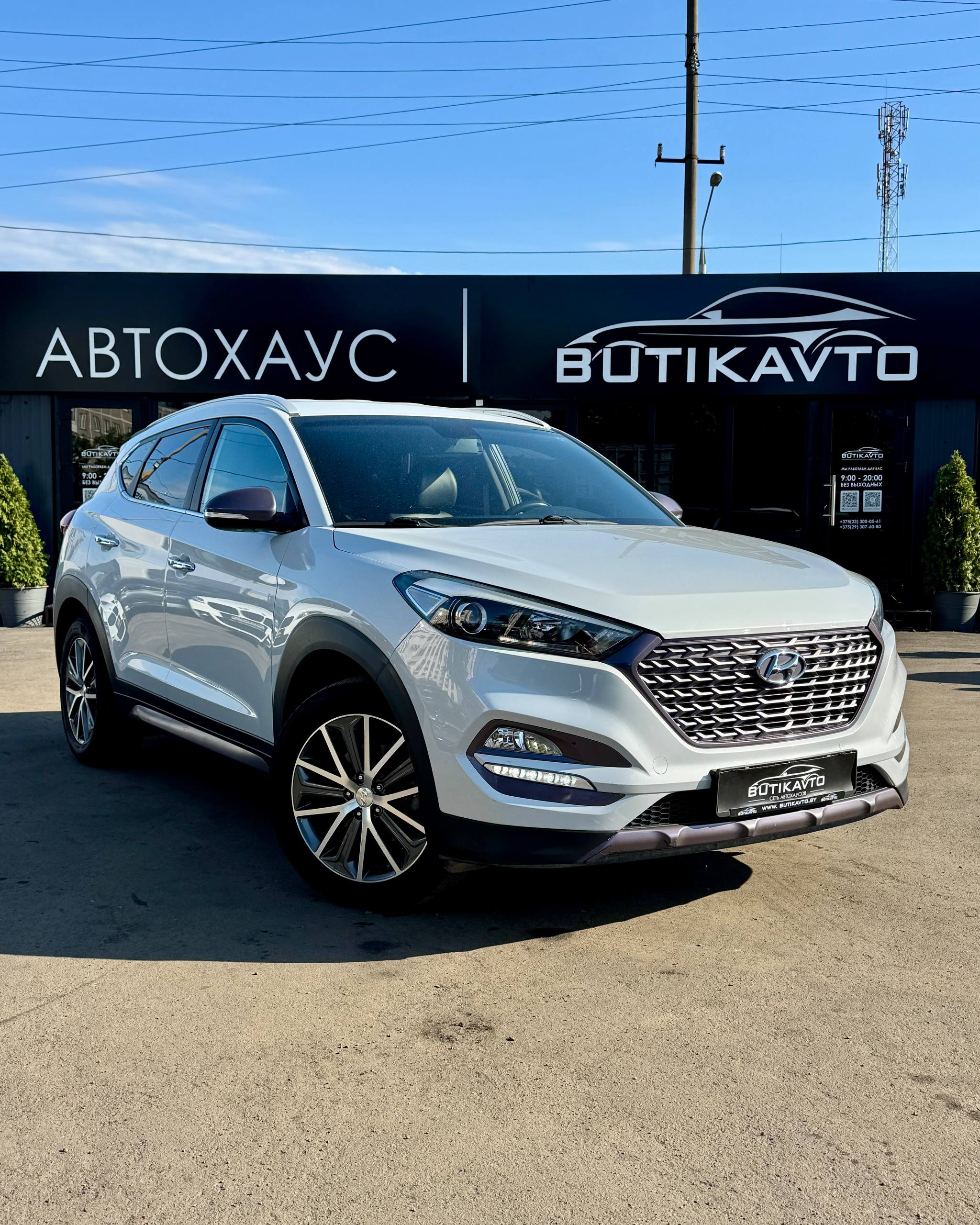 Hyundai Tucson, 2016 г., Гомель — в лизинг