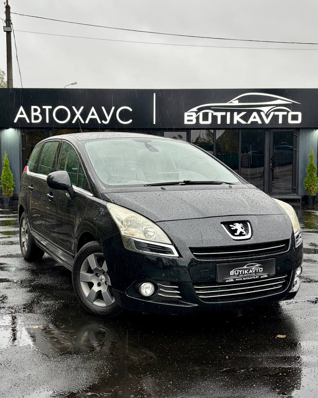 Peugeot 5008 I