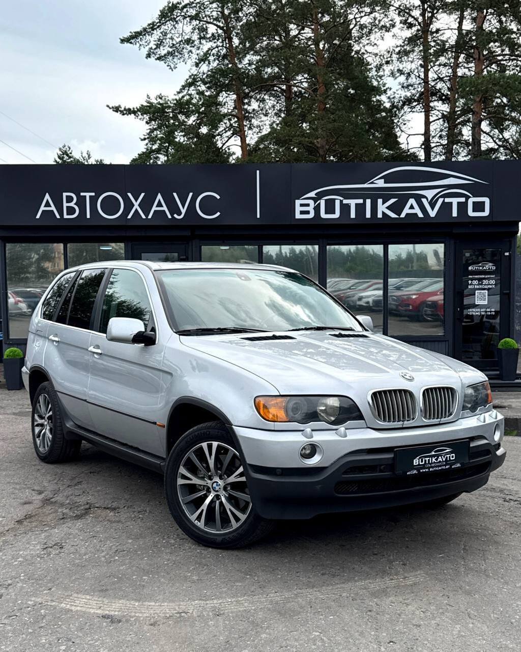 BMW X5 E53