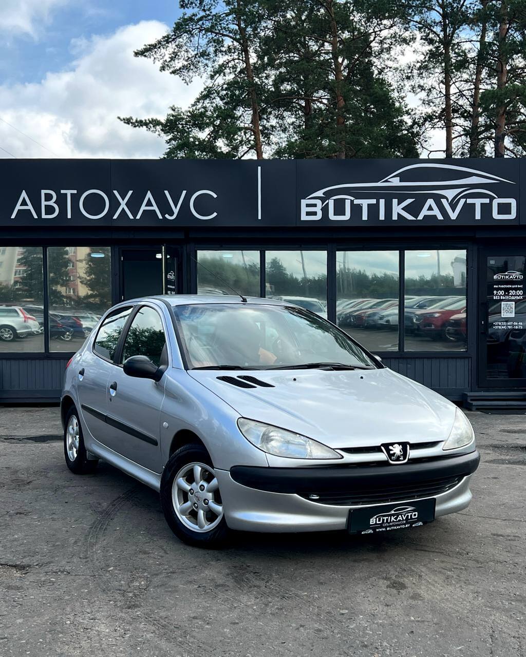 Peugeot 206 I
