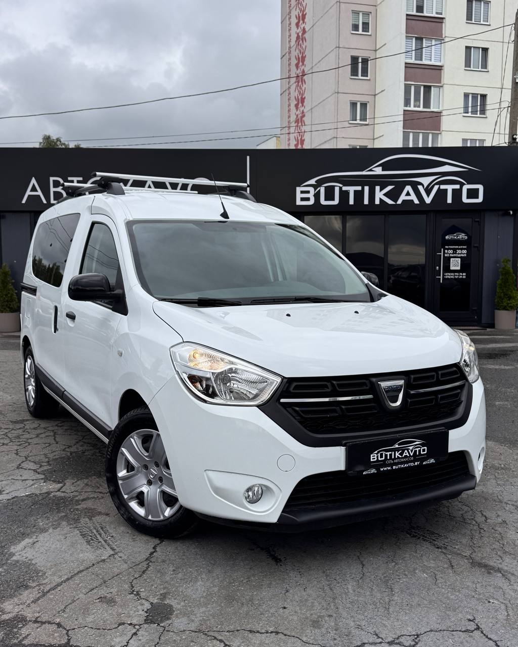 Dacia Dokker I · Рестайлинг