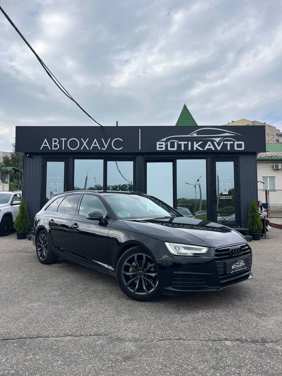 Audi A4 B9