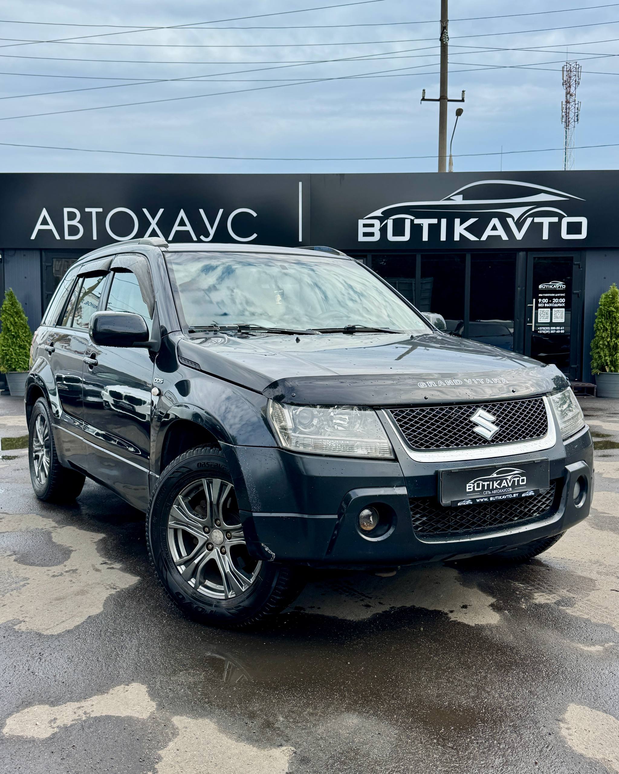 Suzuki Grand Vitara JT