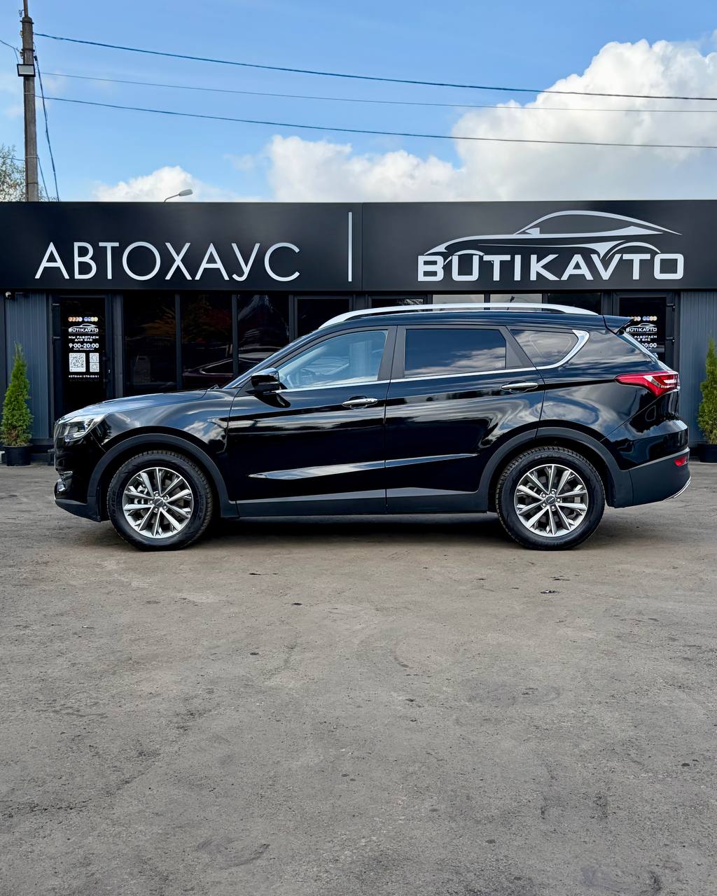  X70