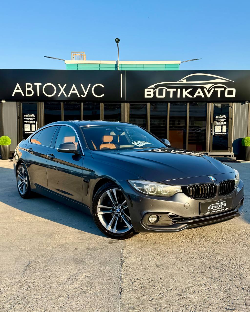 BMW 4 серия F32, F33, F36 (Рестайлинг)