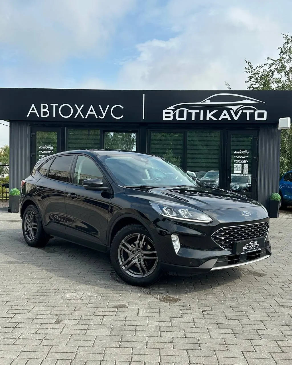 Ford Kuga, 2021 г., Барановичи — в лизинг