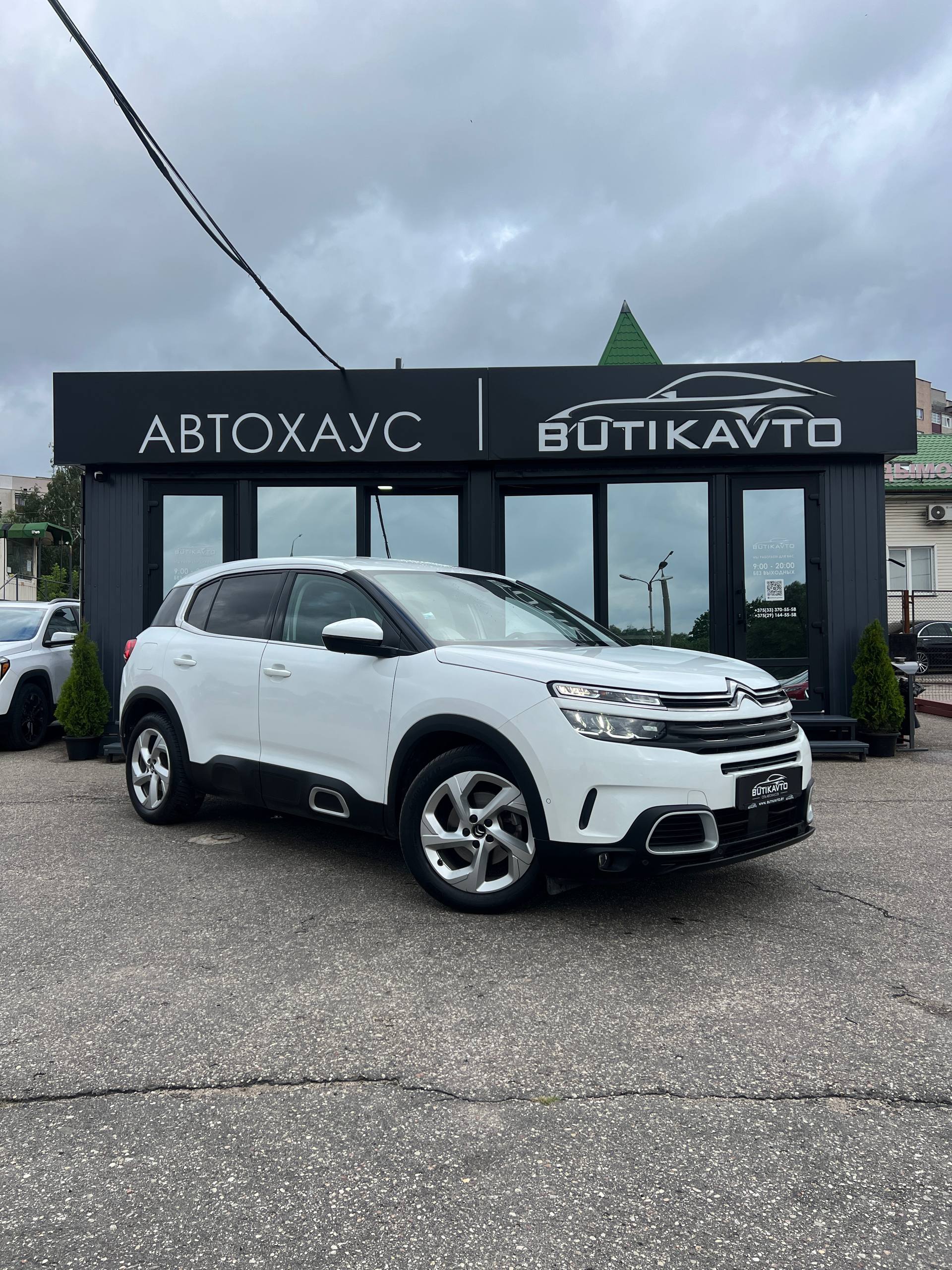 Citroen C5 Aircross I