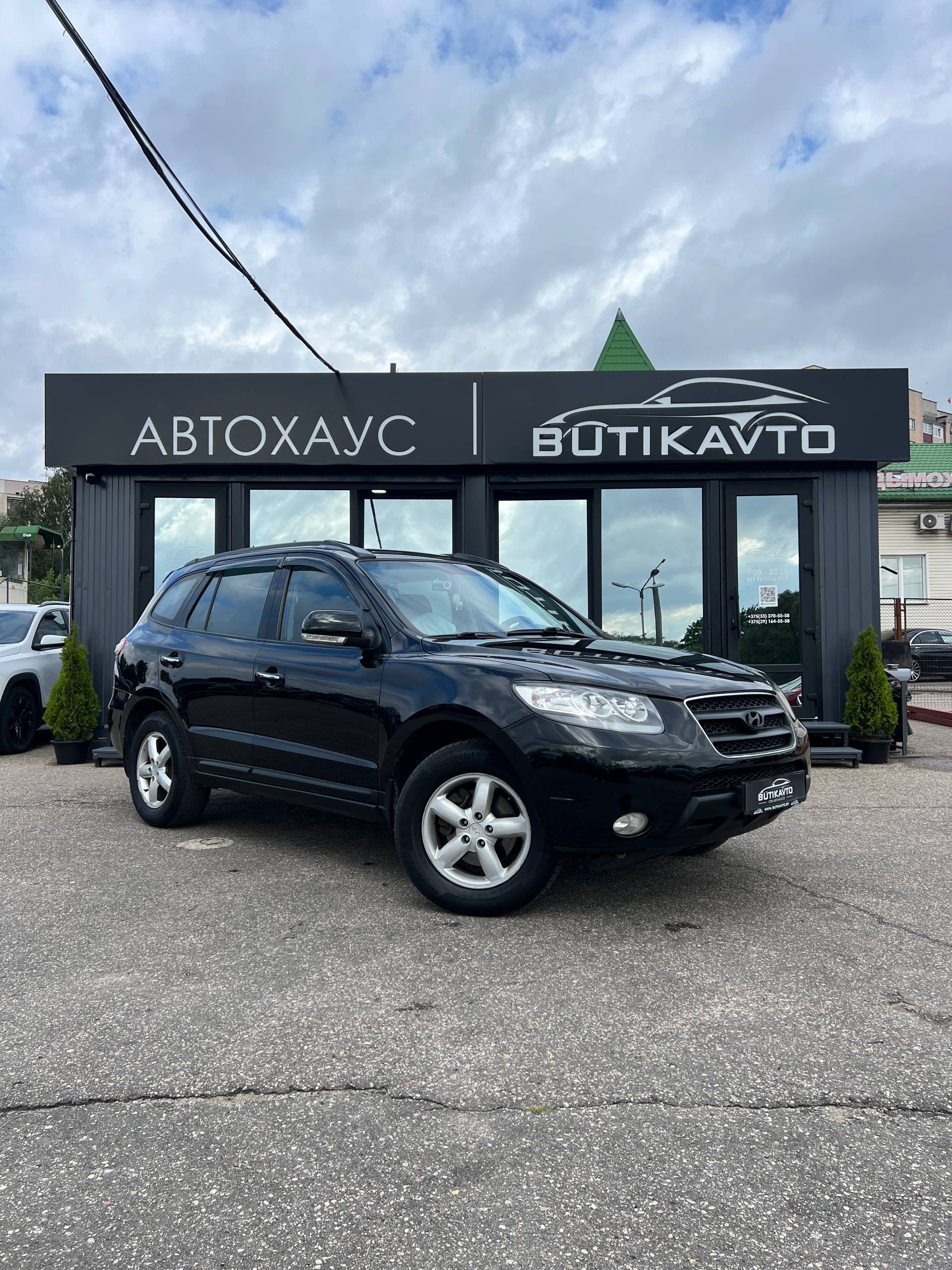 Hyundai Santa Fe CM