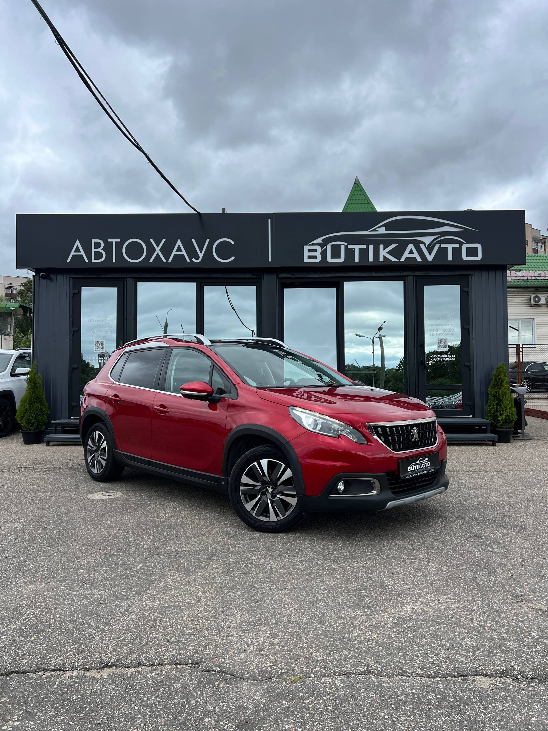 Peugeot 2008 I · Рестайлинг