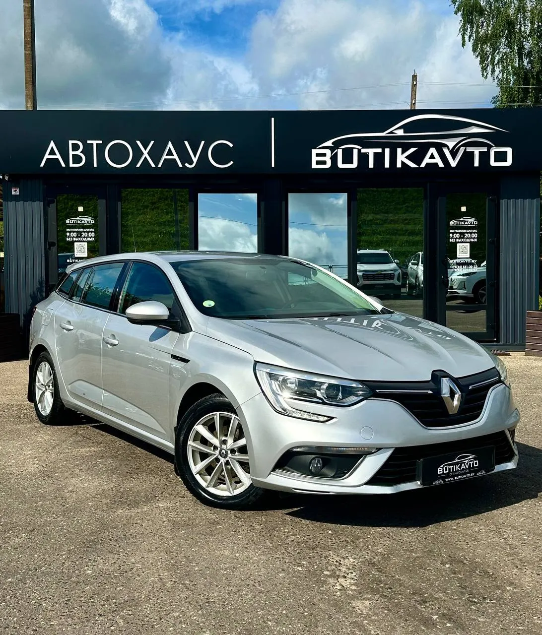 Renault Megane, 2017 г., Полоцк — в лизинг