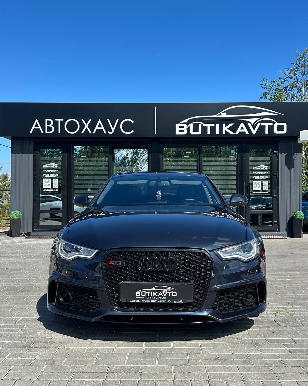  A6