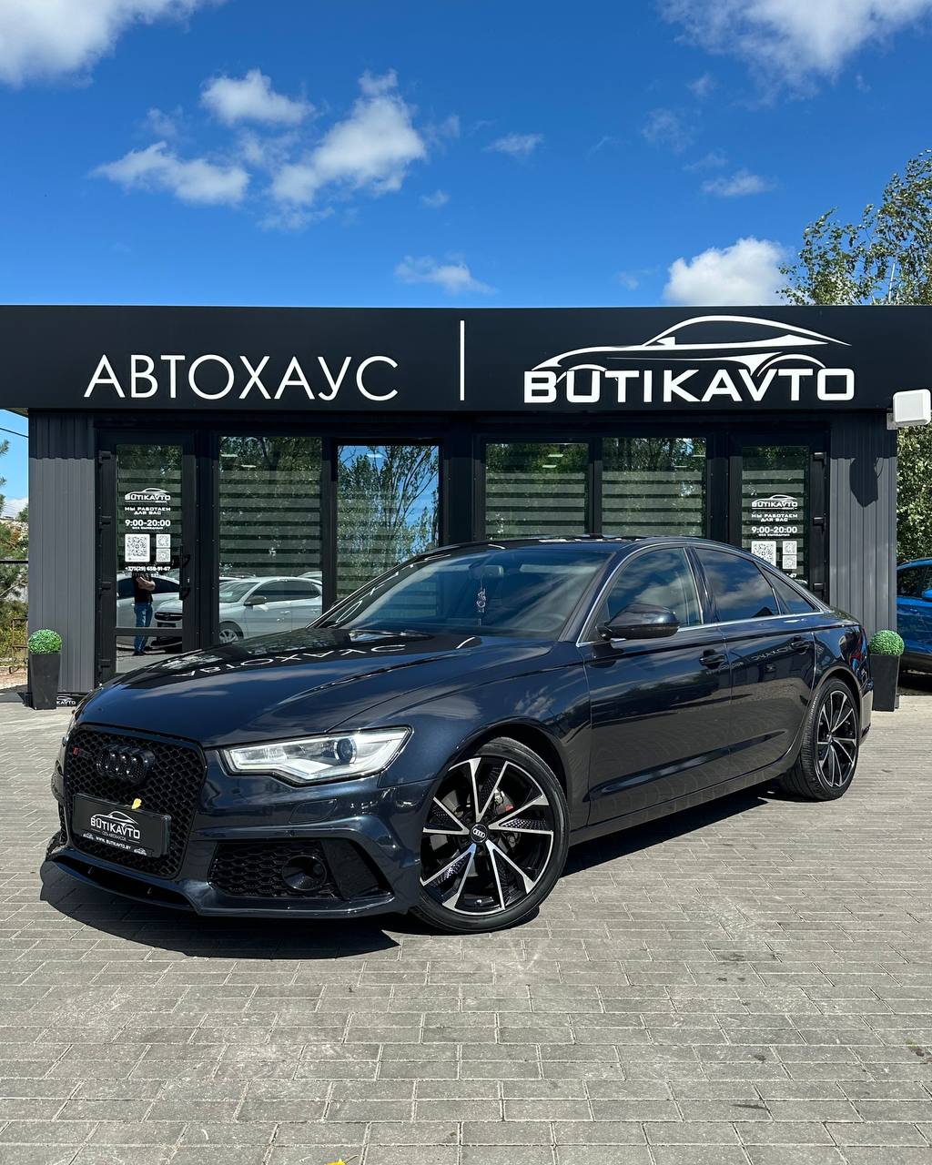  A6