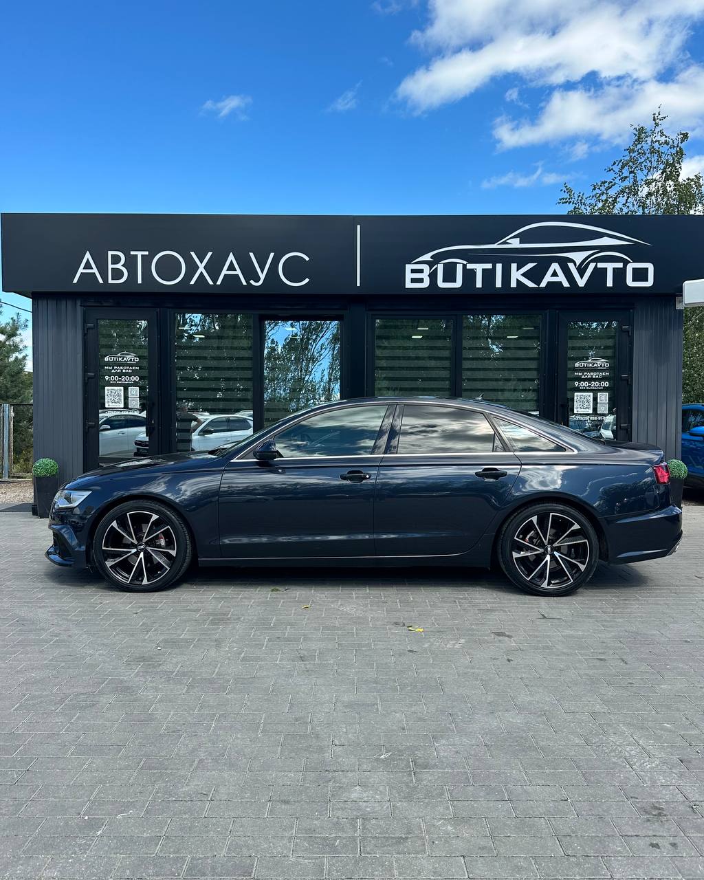  A6
