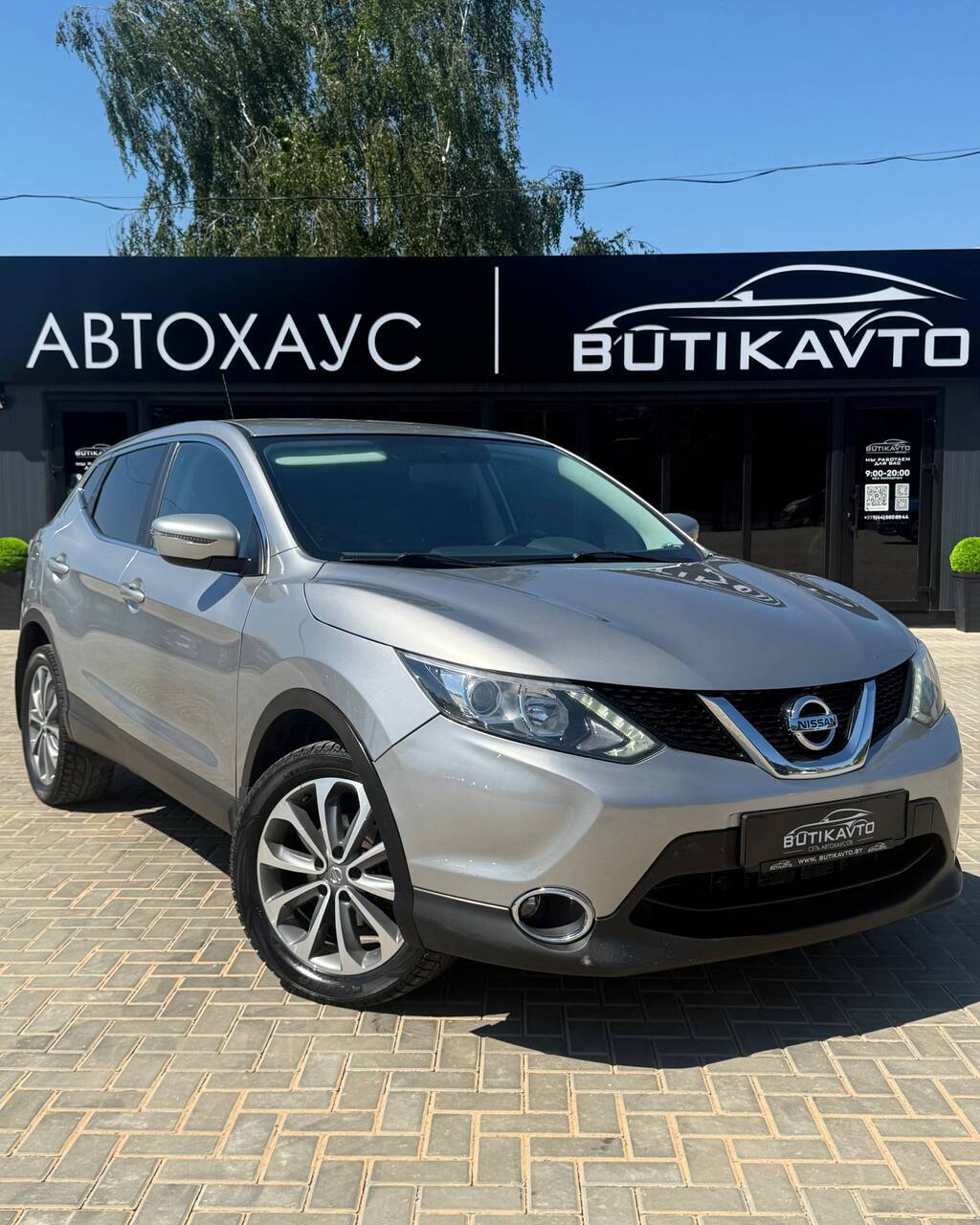 Nissan Qashqai+2 I · Рестайлинг