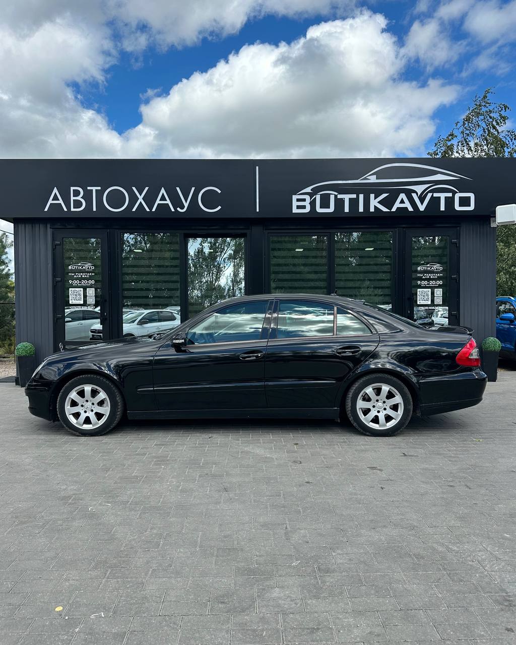  E-Класс