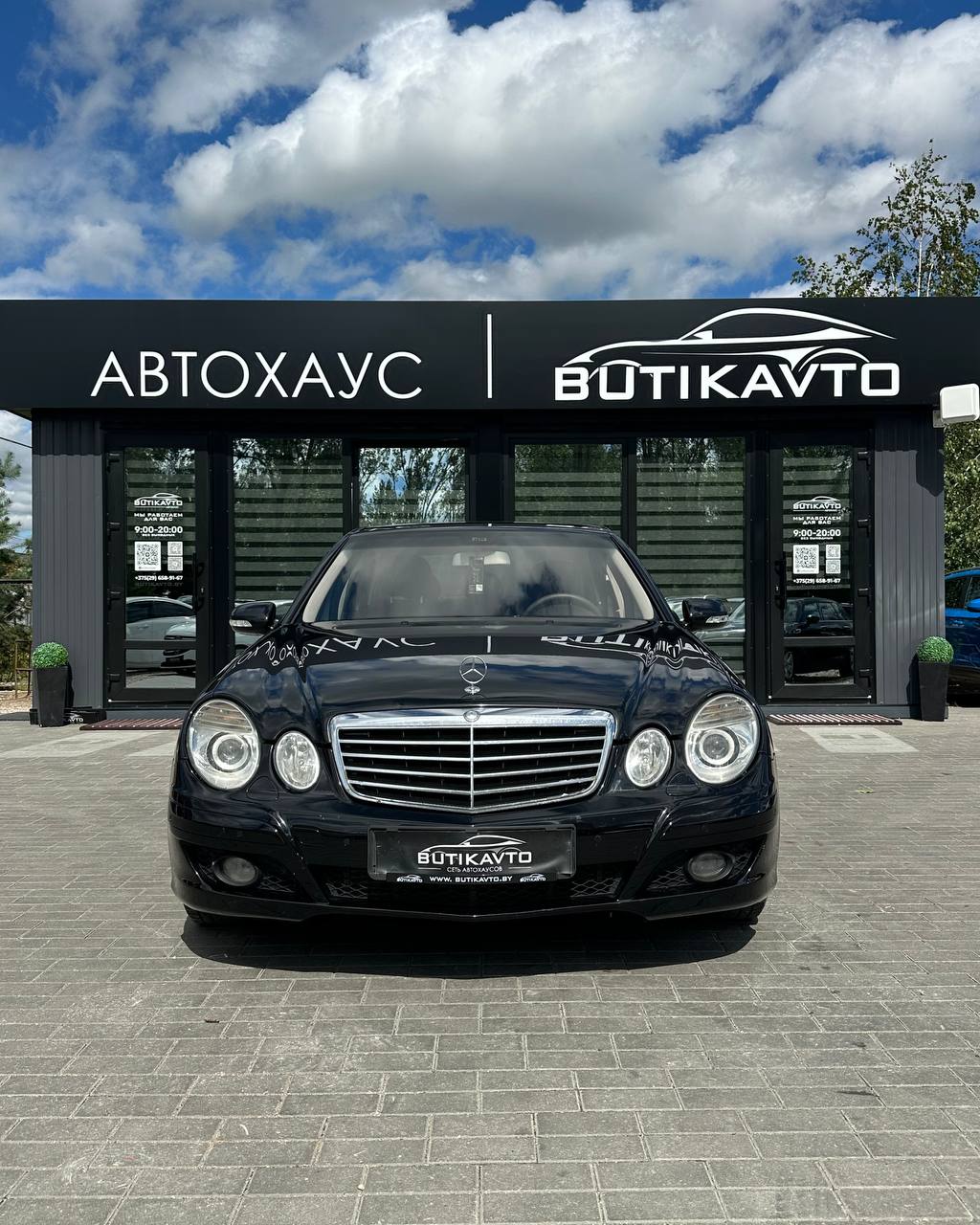  E-Класс