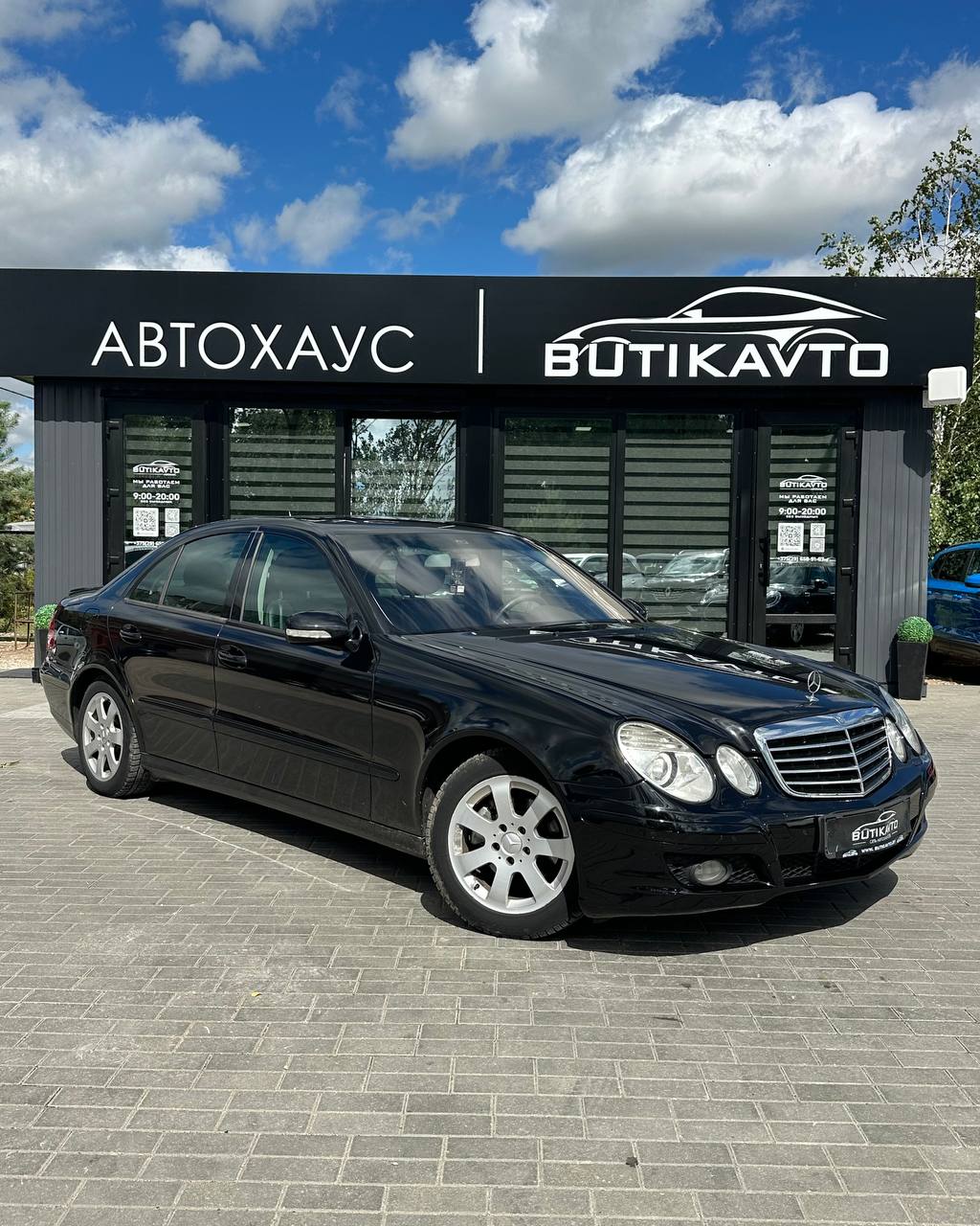  E-Класс