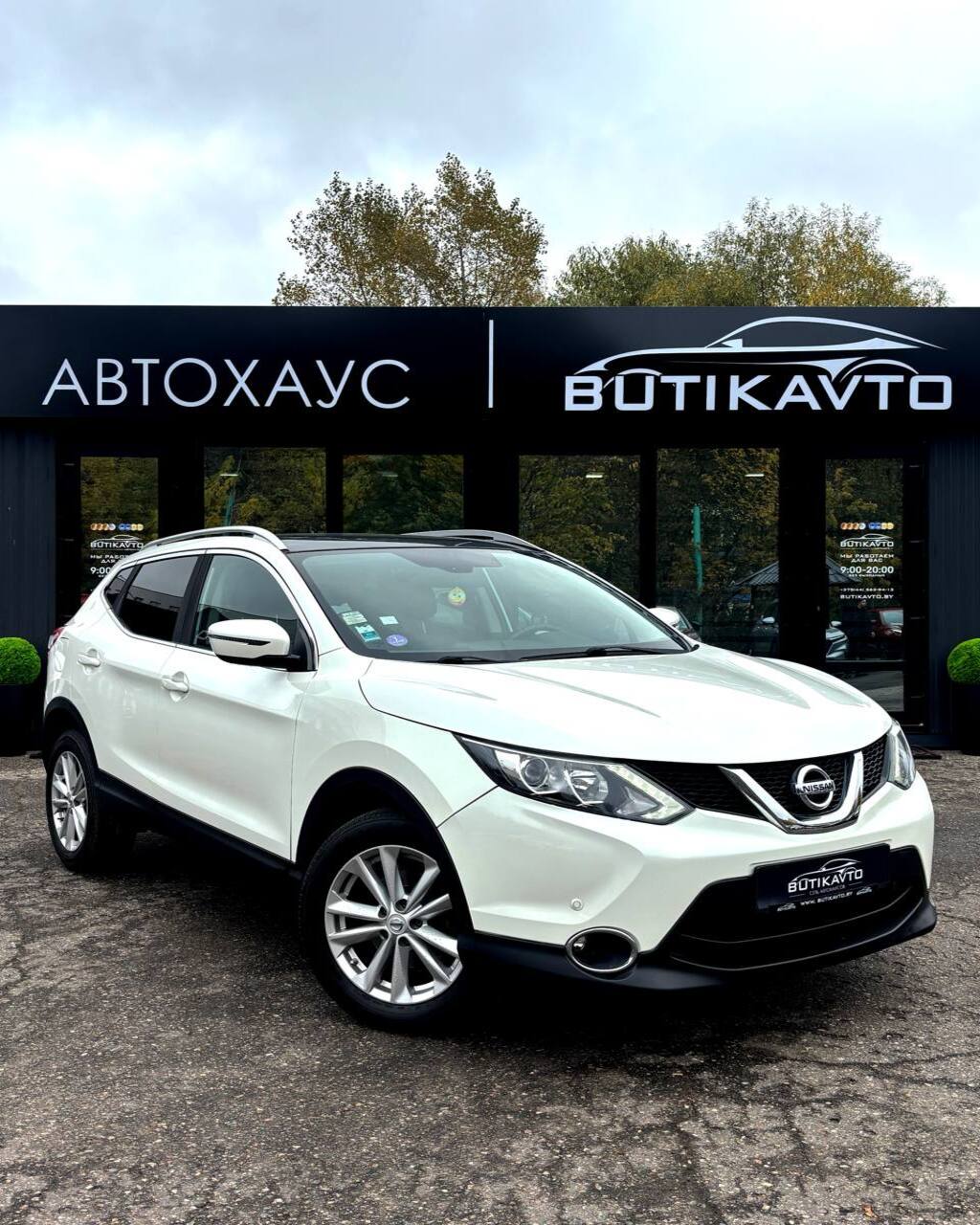 Nissan Qashqai, 2015 г., Витебск — в лизинг