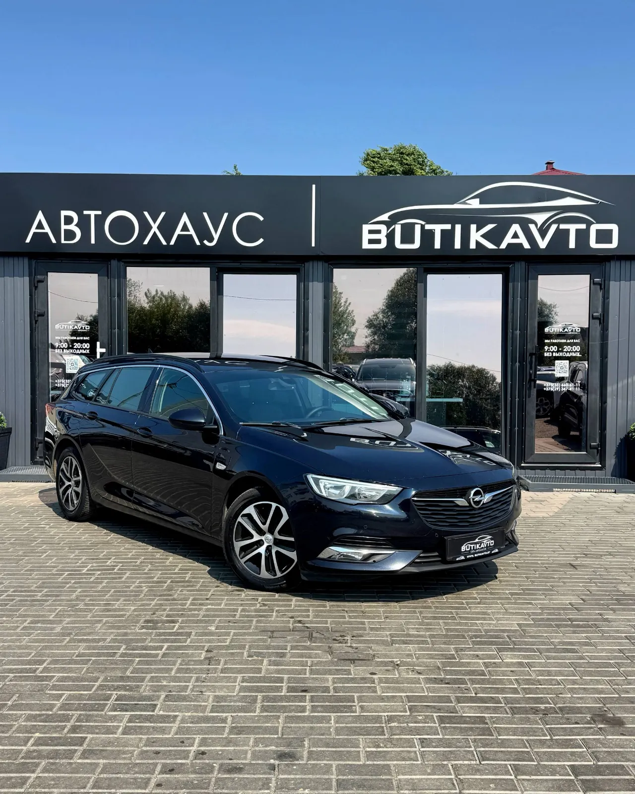 Opel Insignia, 2018 г., Могилев — в лизинг