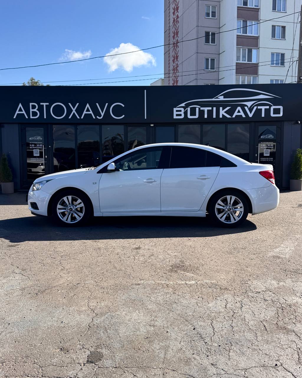  Cruze