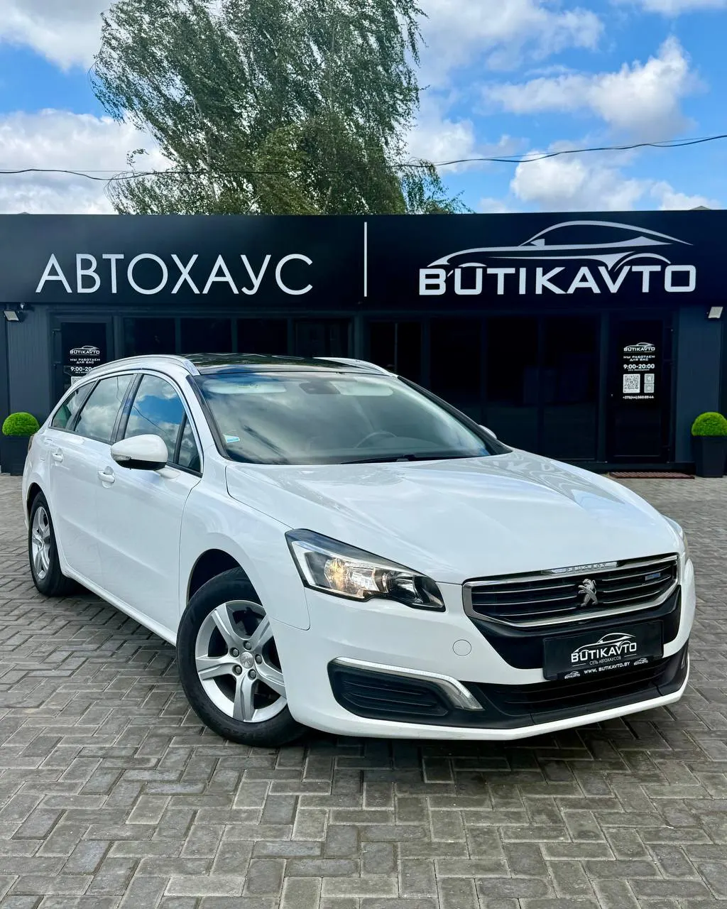 Peugeot 508, 2015 г., Минск — в лизинг