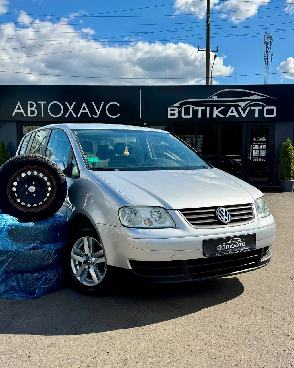 Volkswagen Touran, 2005 г., Гомель — в лизинг