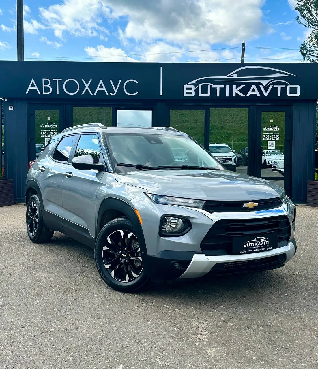 Chevrolet TrailBlazer, 2023 г., Полоцк — в лизинг