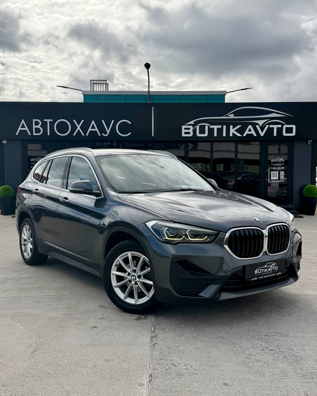 BMW X1 F48 · Рестайлинг