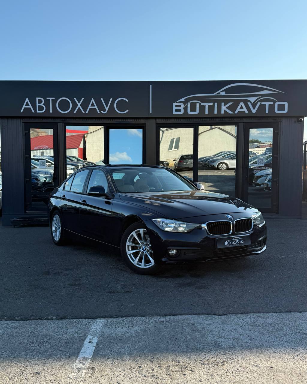 BMW 3 серия F30,F31 · Рестайлинг