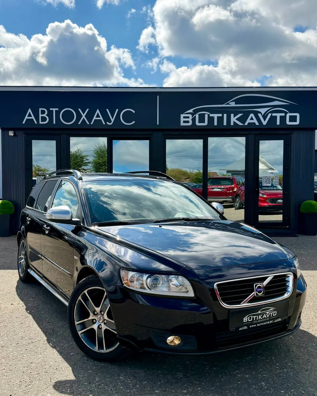 Volvo V50, 2012 г., Слуцк — в лизинг