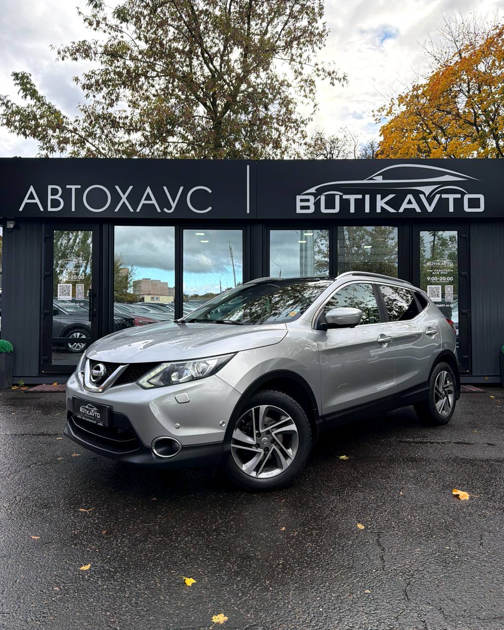  Qashqai
