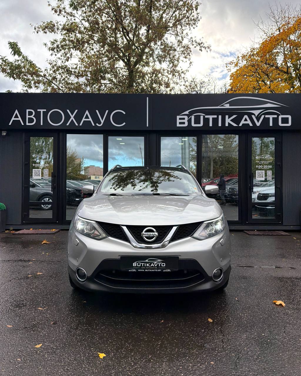  Qashqai