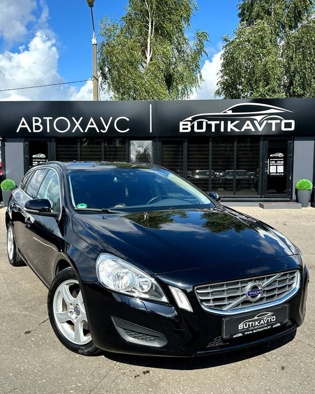 Volvo V60 I