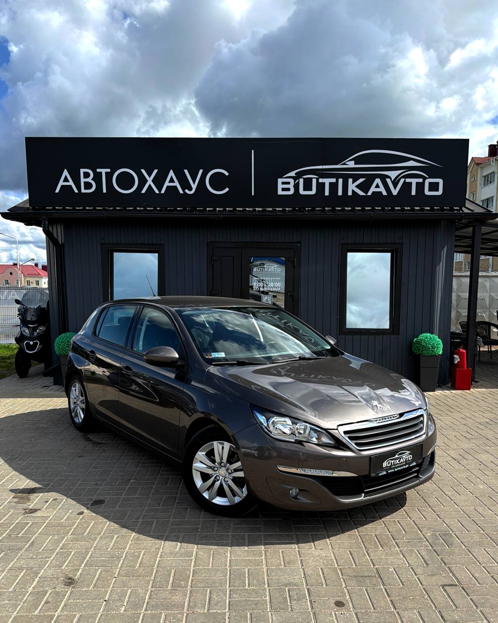 Peugeot 308 T9