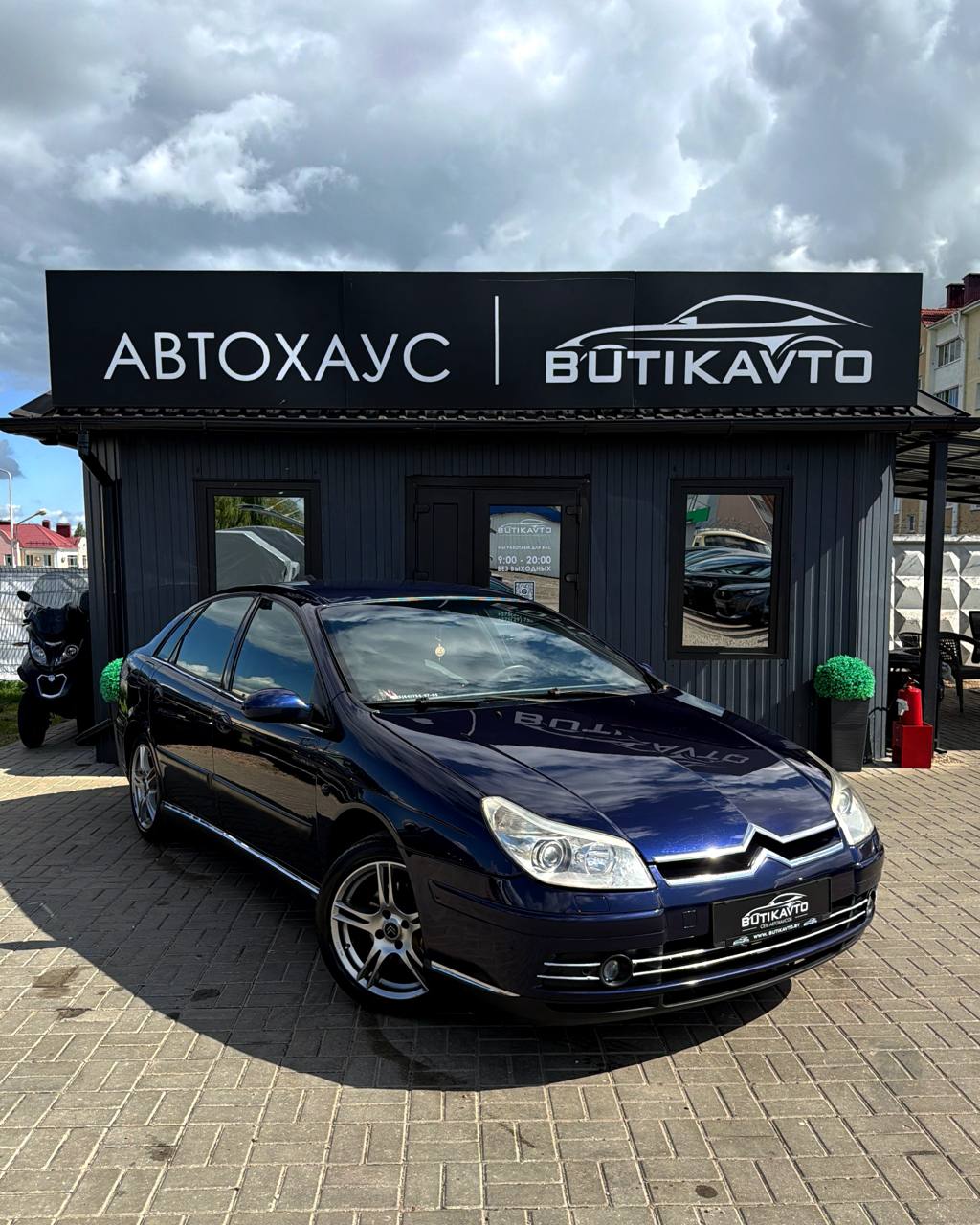 Citroen C5 I · Рестайлинг