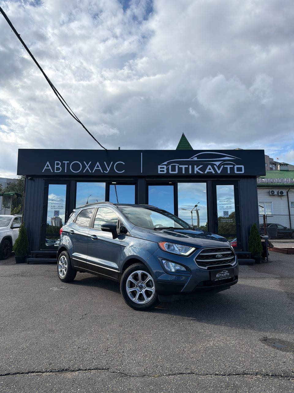 Ford EcoSport II · Рестайлинг