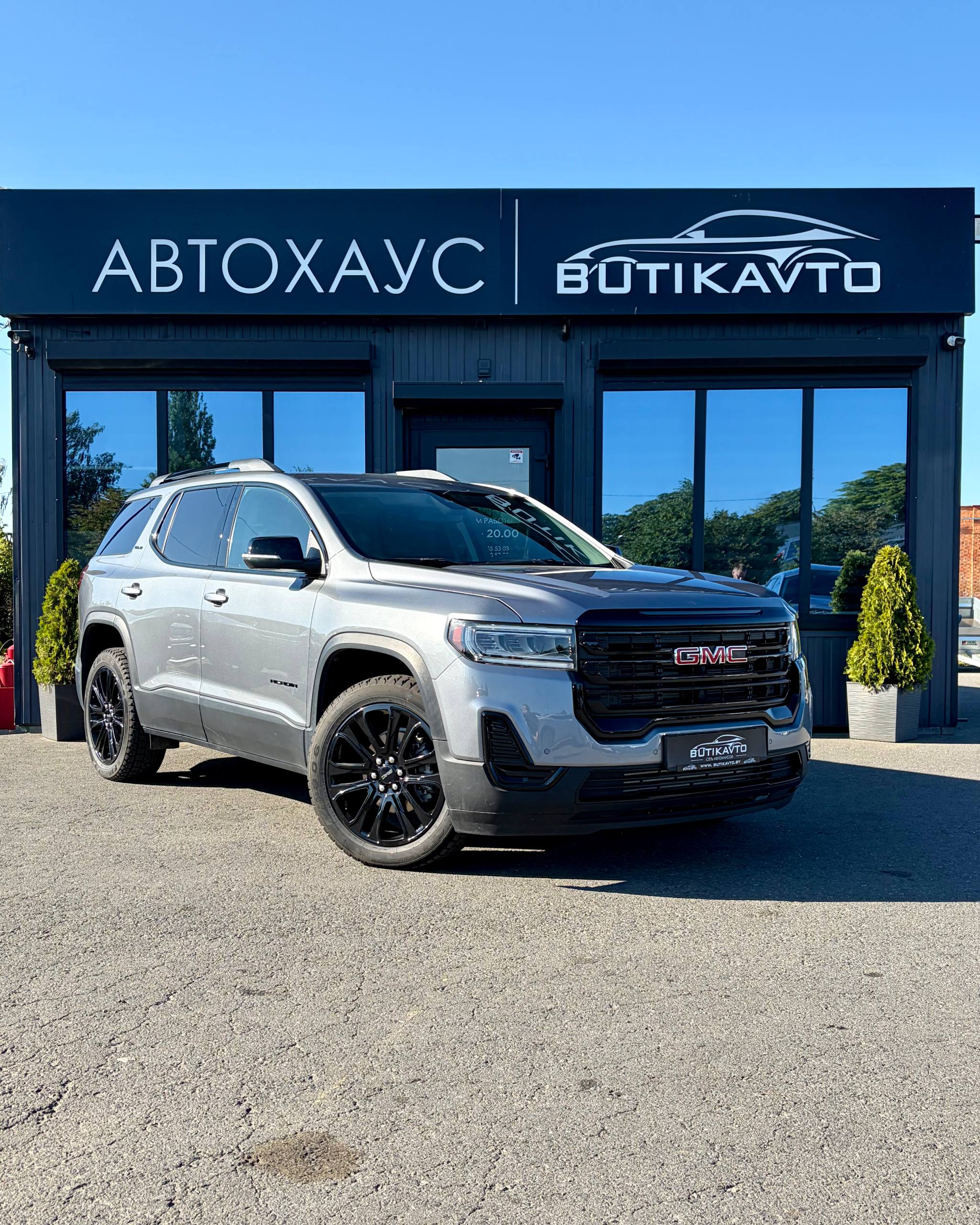  Acadia