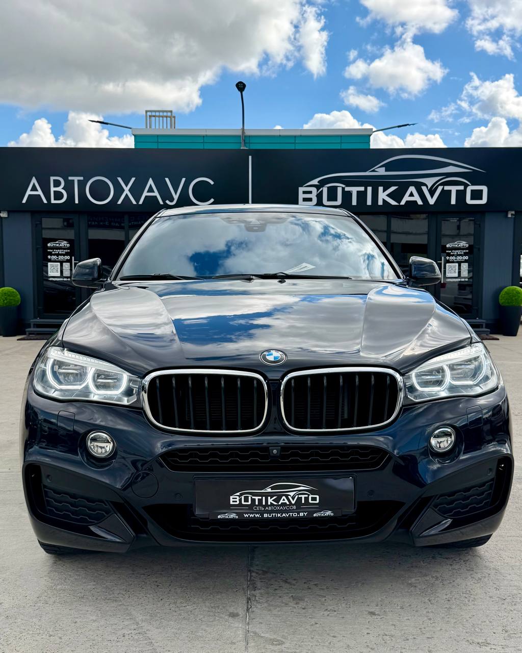  X6