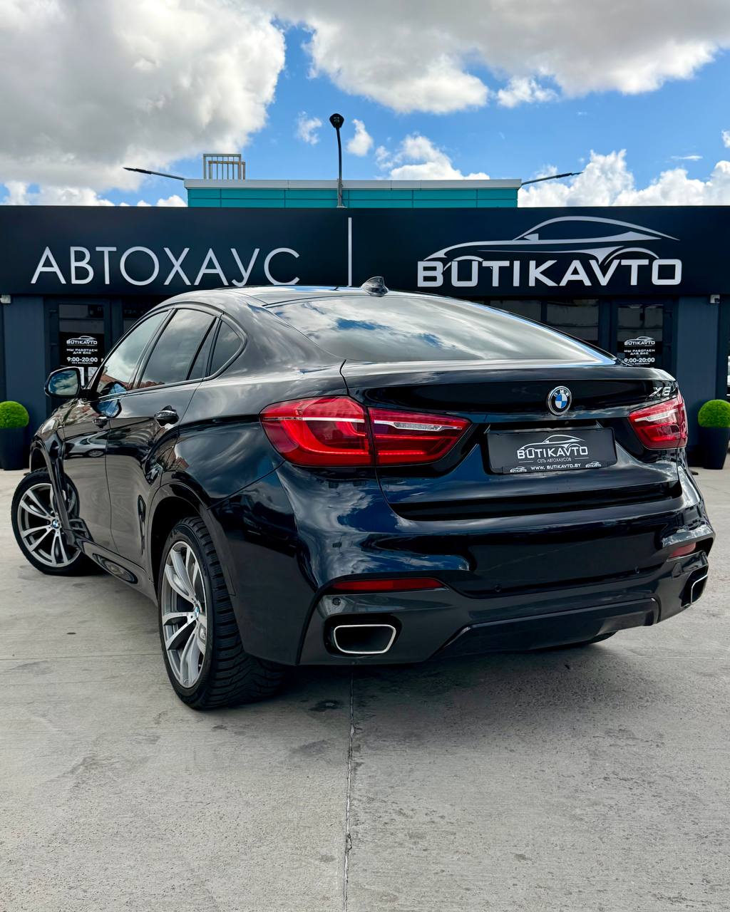  X6
