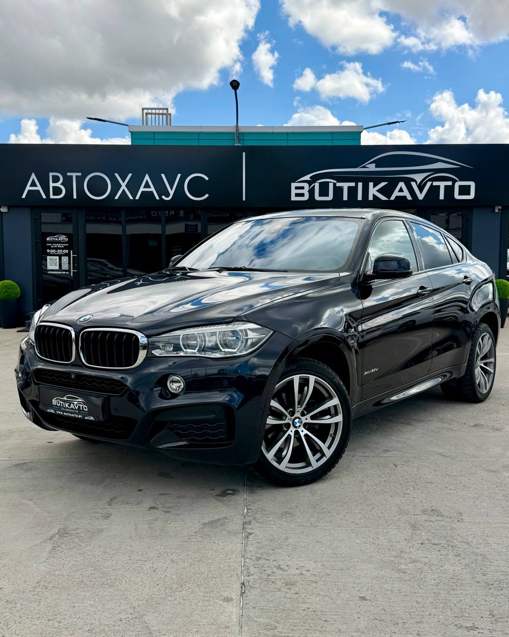  X6