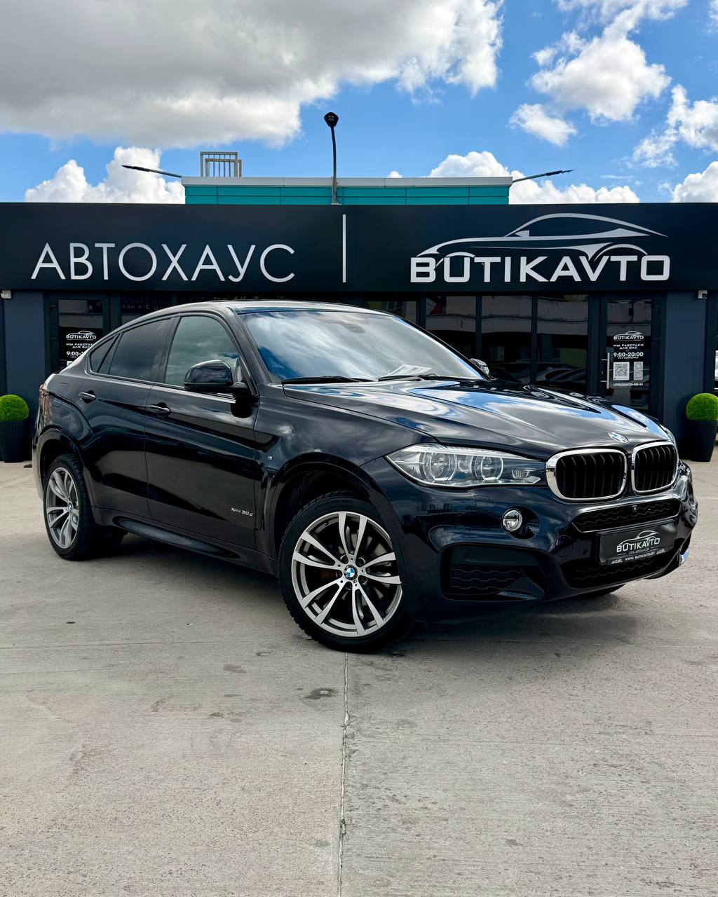 BMW X6 F16