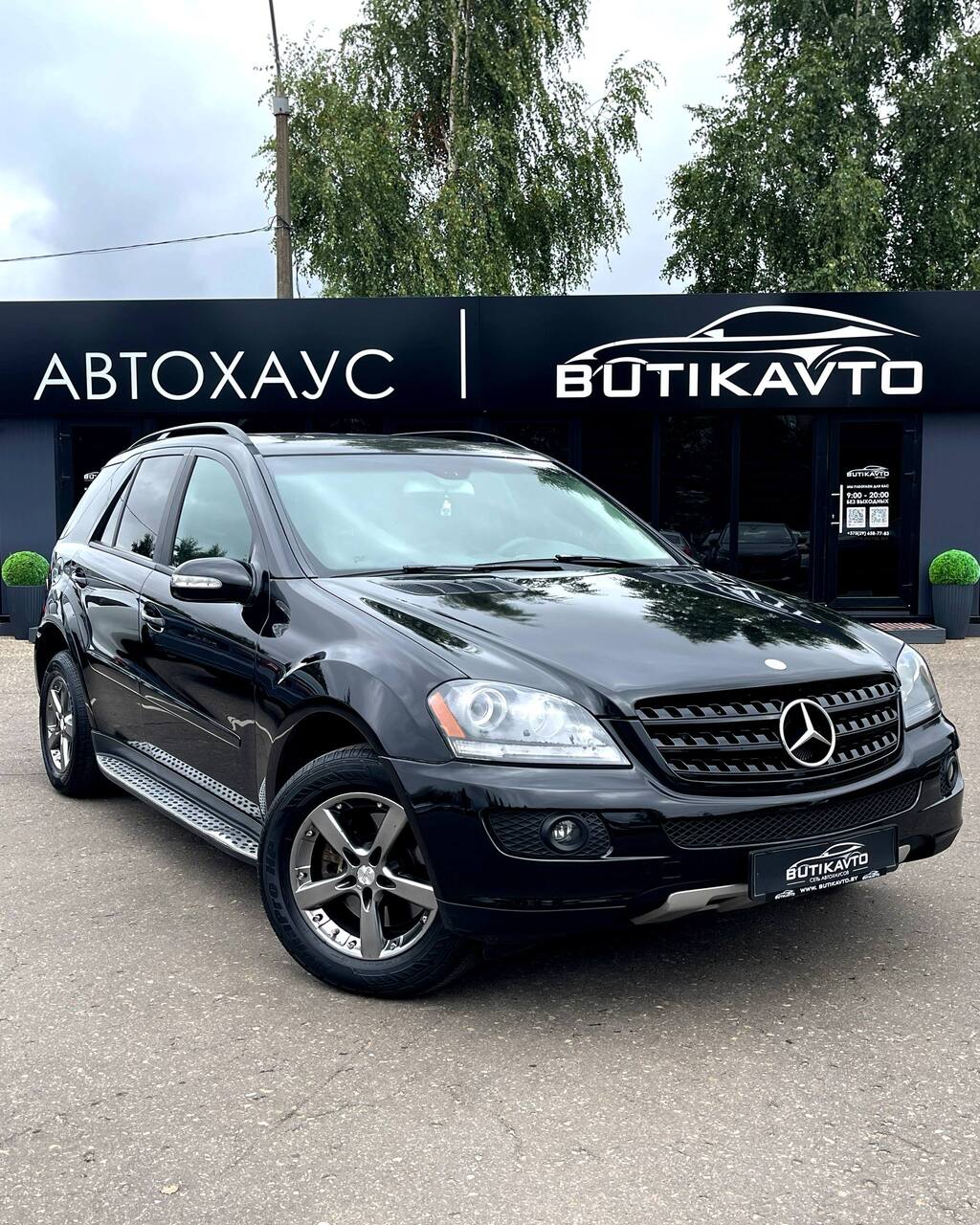 Mercedes-Benz M-Класс W164