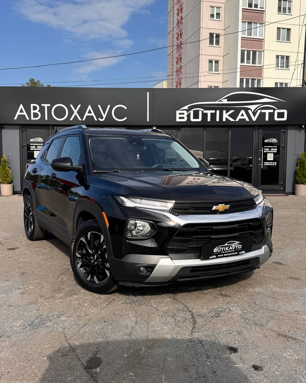 Автомобиль Chevrolet TrailBlazer (2021)
