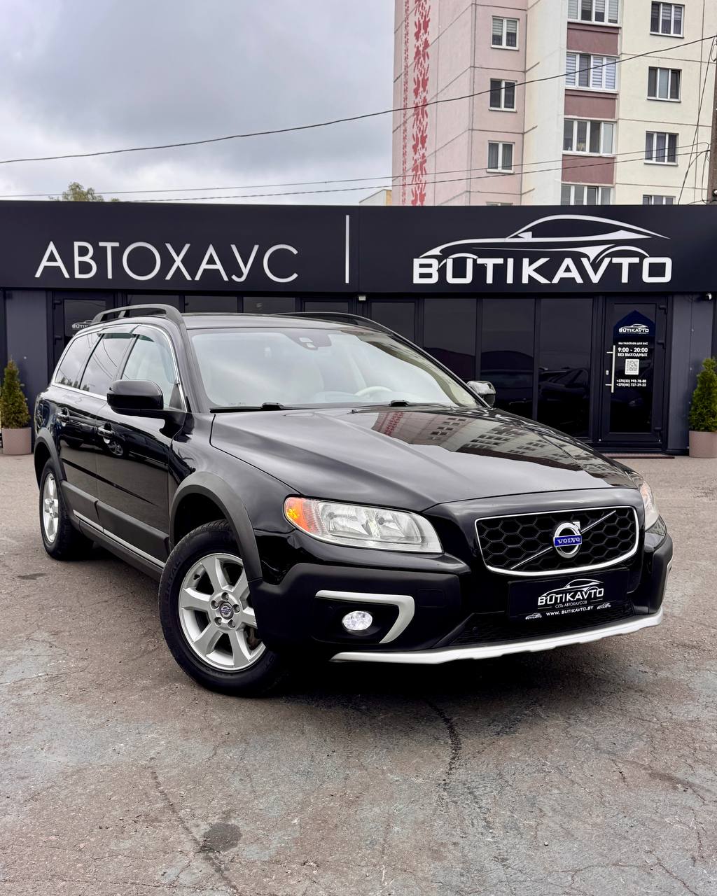 Volvo XC70, 2013 г., Бобруйск — в лизинг